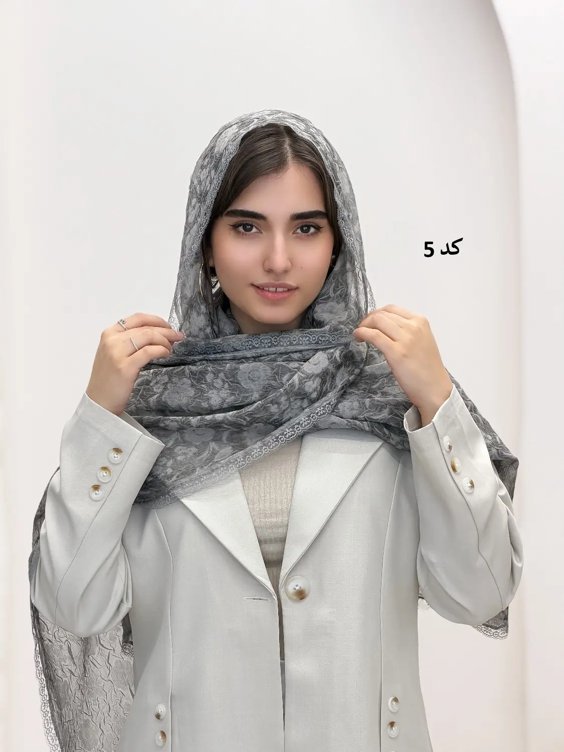 4500-شال وارداتی رزا